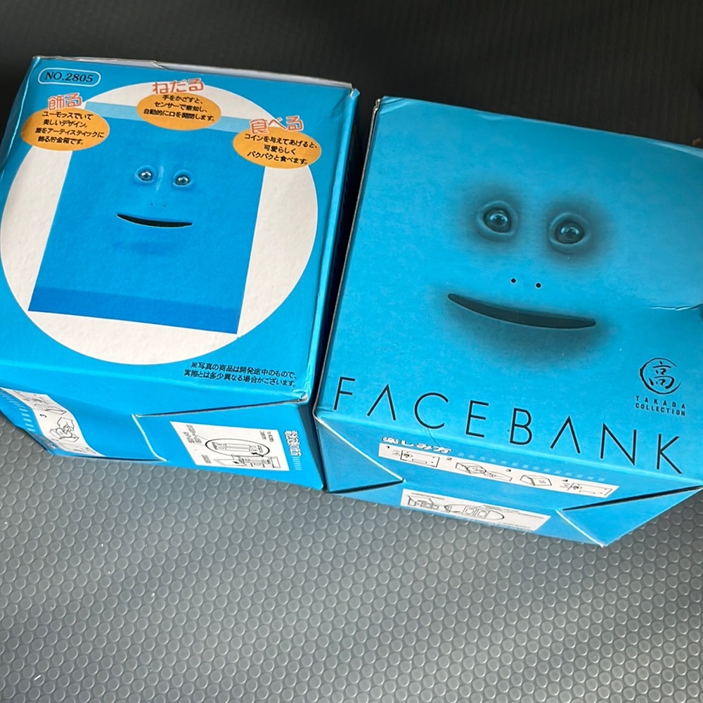 GAG GIFT!! Battery operated piggy bank